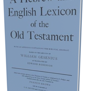 Page:A Hebrew and English Lexicon (Brown-Driver-Briggs).djvu/737 -  Wikisource, the free online library
