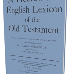 Page:A Hebrew and English Lexicon (Brown-Driver-Briggs).djvu/737 -  Wikisource, the free online library