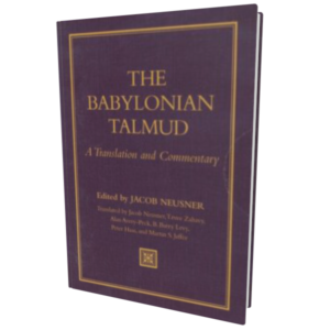 Talmud Bavli Neusner Translation