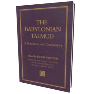 Talmud Bavli Neusner Translation