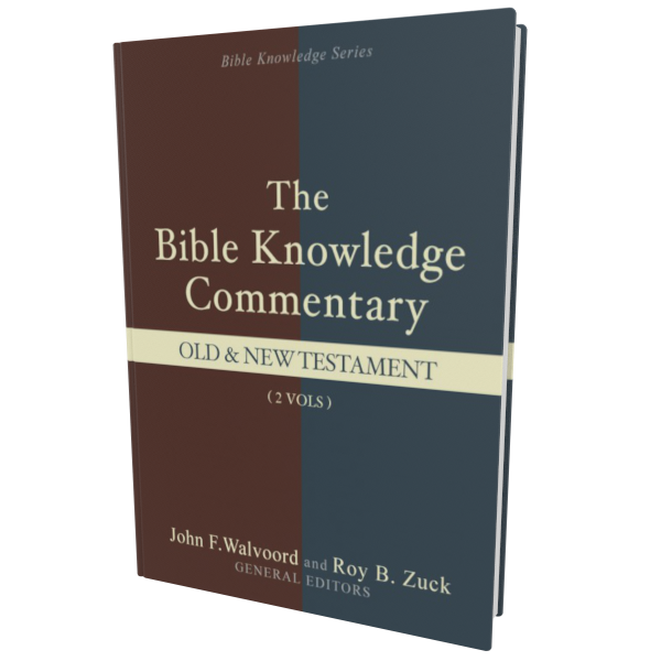pulpit-commentary-the-22-volumes-accordance