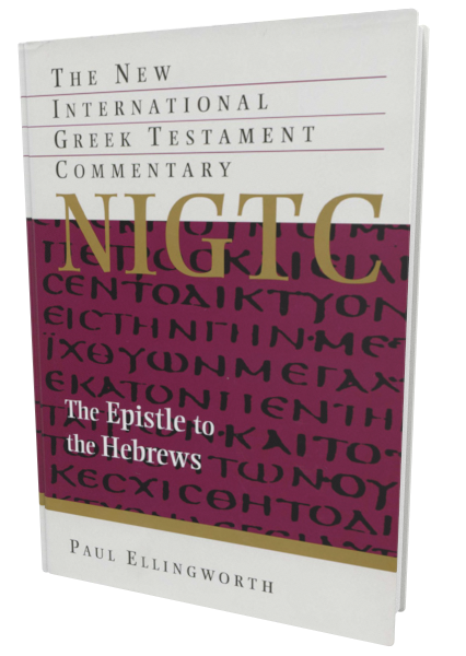 Systematic Theology: Three Volumes in One: Tillich, Paul