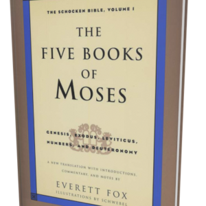 Schocken Bible: The Five Books of Moses