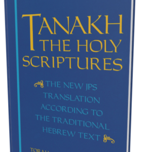 JPS Tanakh (Jewish Publication Society) with Strong's Numbers