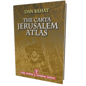 Carta Jerusalem Atlas, The (Third Revised & Updated Edition)