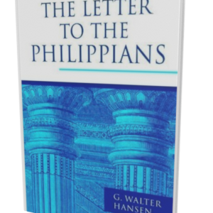 Pillar NTC Philippians (G. Walter Hansen)