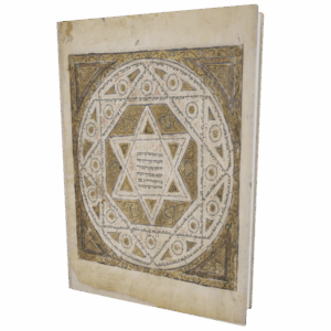Hebrew Bible with Westminster Hebrew Morph 4