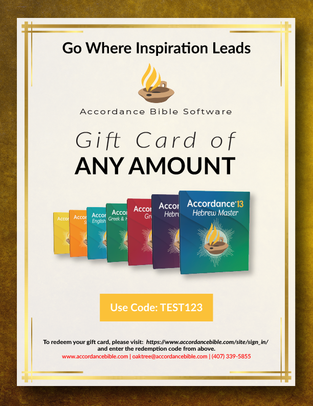 Any Amount Gift Card Accordance
