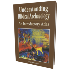 Understanding Biblical Archaeology