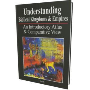 Carta "Understanding" Series (6 Introductory Atlases)