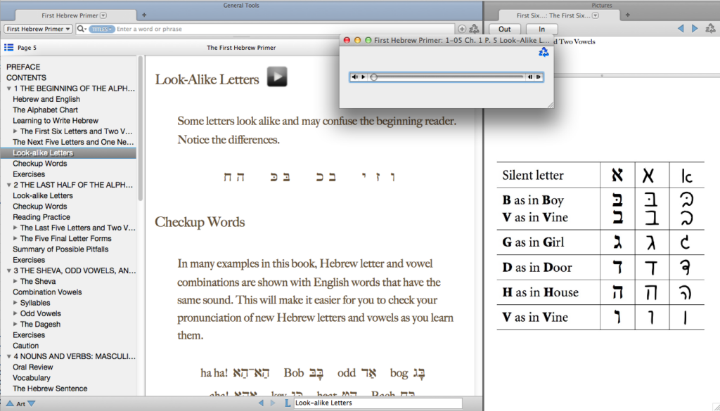 First Hebrew Primer (Third Edition) Accordance