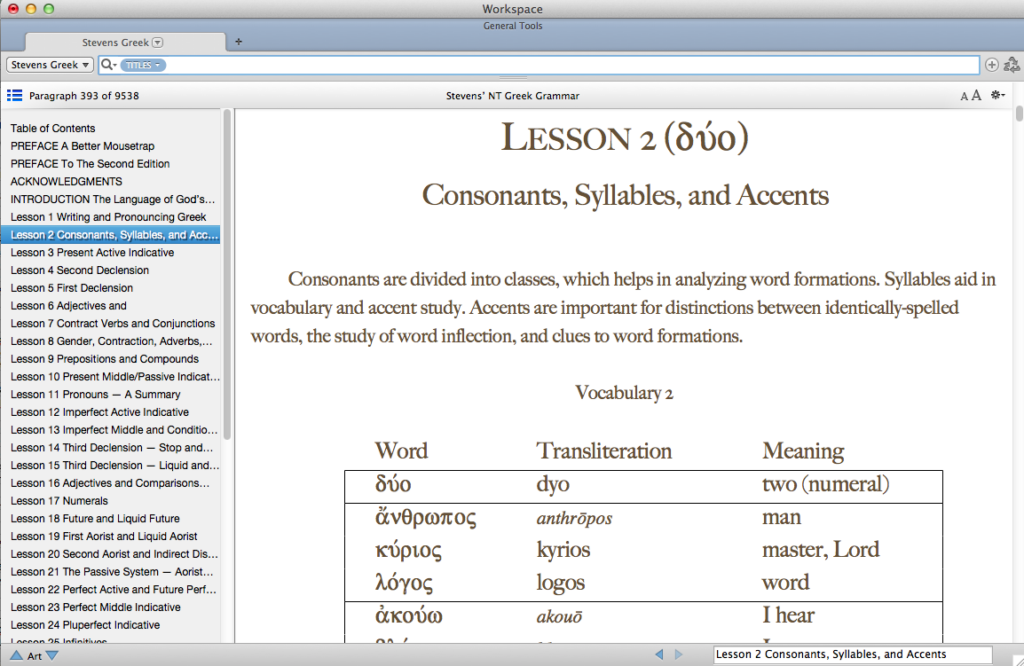 Stevens New Testament Greek Second Edition Accordance