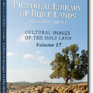 Pictorial Library of Bible Lands: Cultural Images of the Holy Land