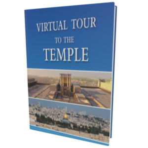 Virtual Tour to the Temple (English version)