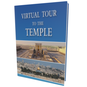 Virtual Tour to the Temple (English version)