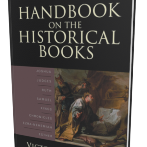 Handbook on the Historical Books (Hamilton)