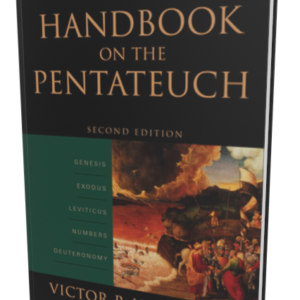 Handbook on the Pentateuch (2nd Edition) (Hamilton)