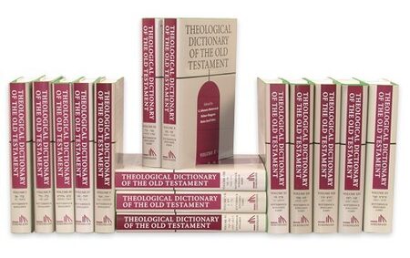 the theological wordbook of the old testament the theological wordbook of the old testament