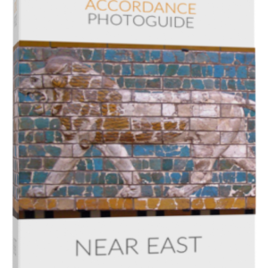 Accordance Bible Lands PhotoGuide: Near East Collection