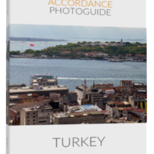 Accordance Bible Lands PhotoGuide: Turkey Collection