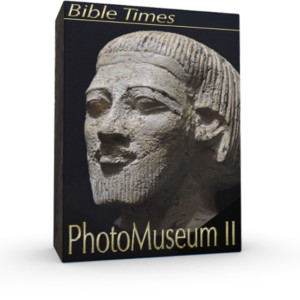 Accordance Bible Times PhotoMuseum 2