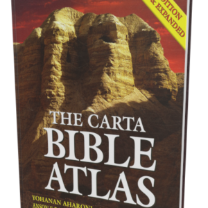 Carta Bible Atlas, The: Fifth Revised and Expanded Edition