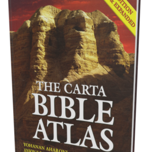 Carta Bible Atlas, The: Fifth Revised and Expanded Edition