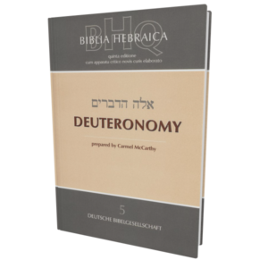 Biblia Hebraica Quinta: Fascicle 5 (Deuteronomy)