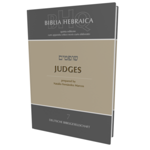 Biblia Hebraica Quinta: Fascicle 7 (Judges)