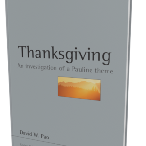 Thanksgiving (Pao)