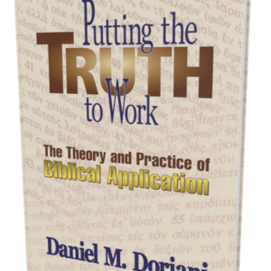 Putting the Truth to Work