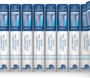 UPGRADE to Pillar New Testament Commentary (17 Volumes, 6 Revised) (January 2025) from Pillar NTC-15