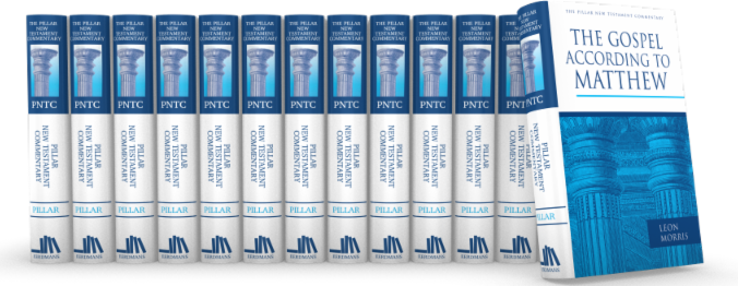 Pillar New Testament Commentary (17 Volumes, 5 Revised) (October 2023)