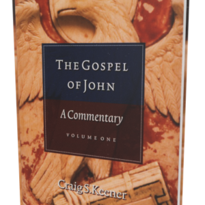 Gospel of John, The (2 Volumes)