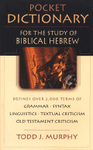 Pock-Hebrew-cover-sm