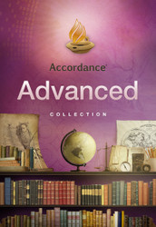 advanced collection