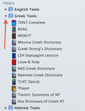 Greek Tools