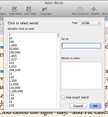 EnterWords2 EnterWords2