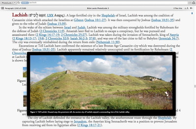 Lachish1 Lachish1