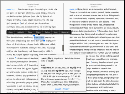 Epictetus in parallel - iPad