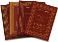 Commentators Bible Set