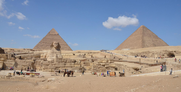 Egypt PG4.2a