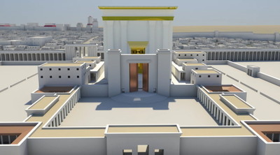 Virtual Bible Temple