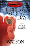 Hebrew Word for Day_120