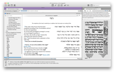 JPS Haggadah screenshot w/drop shadow #2