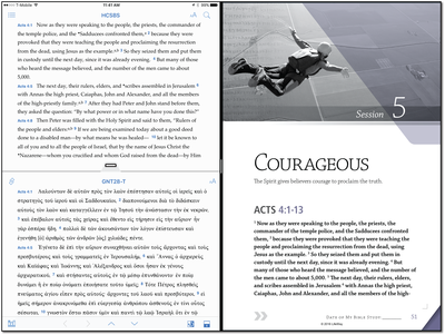 Accordance Mobile - EtB Lesson Accordance Mobile - EtB Lesson