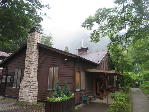 Pastor's Conference - Japan