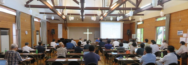 Pastor's Conference Session - Japan