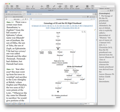 Genealogies Screenshot
