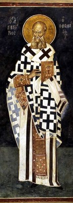Gregory of Nazianzus icon